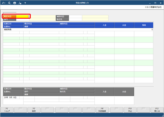 Acbooks_001_01.png