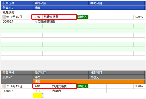 Acbooks_002_02.png