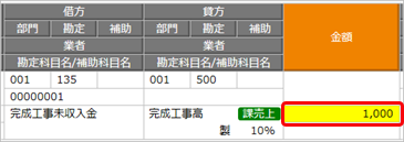 Acbooks_002_05_CN.png