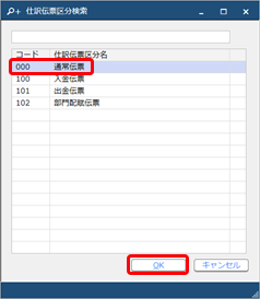 __No.________No.______013_13.png