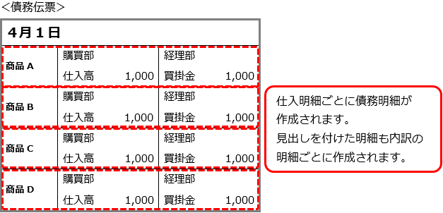 H_RegularMaintenance_016_13_ST.png