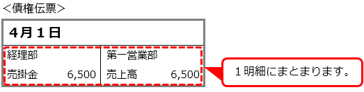 ____________________016_07_SAC.png