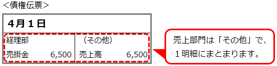 ____________________016_03_SAC.png