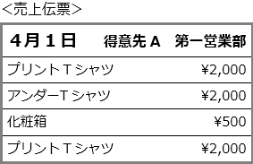 ____________________016_10_SAC.png