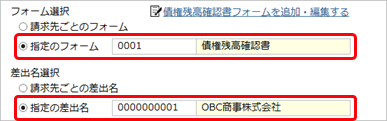__________________009_04_C.png