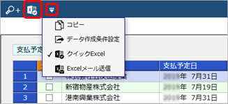201013_001_ST.png
