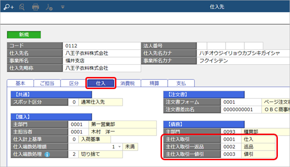 200709_001_ST.png