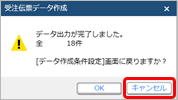 _________________________________005_SA.png