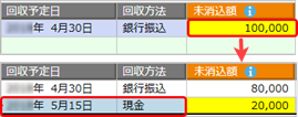 __________004_SA.png