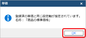 ___________005_08_SA.png