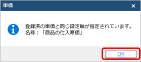 ___________005_08_D.png