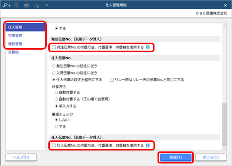 20200416_006_ST.png