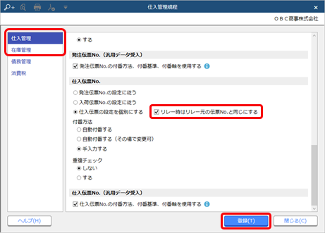 20200416_007_ST.png