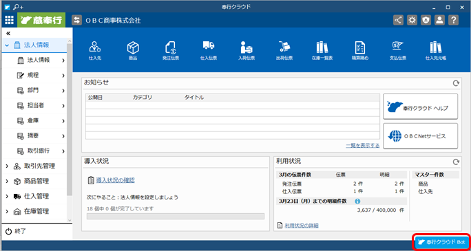 20200416_009_ST.png