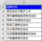 __________________022.png