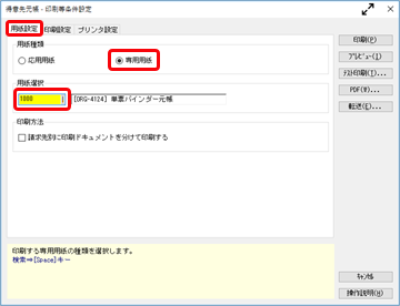 _________________________015______-_______.png