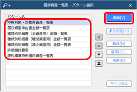 20201013_006________.png