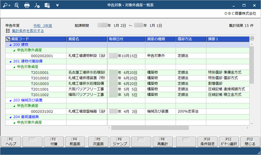 20201013_007________.png