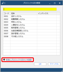 _______007______________.png