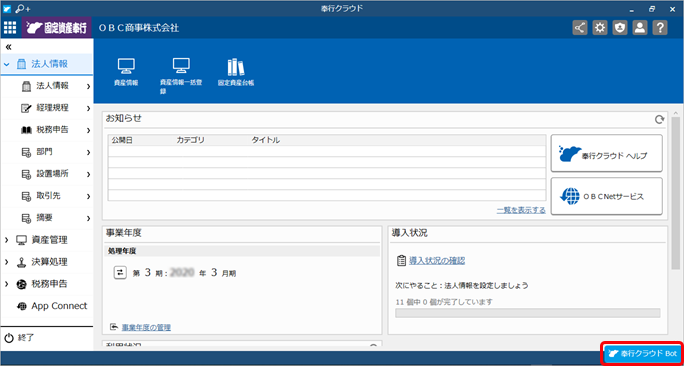 20200416_006________.png
