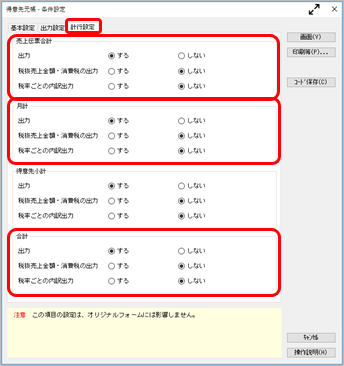 ______________002______-____.png