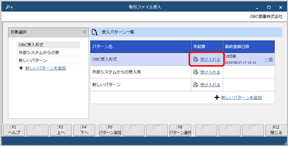 BusinessService_002_1.png