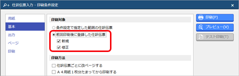 ____________025_05.png