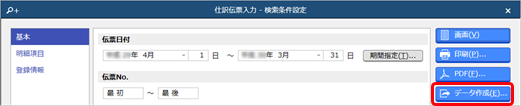 __________Excel_______026_02.png