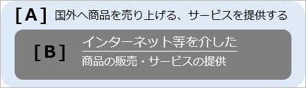 H_Com_008_01.jpg