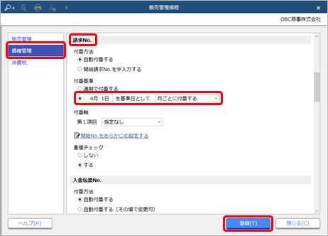 __No.________No.______002________SA.png