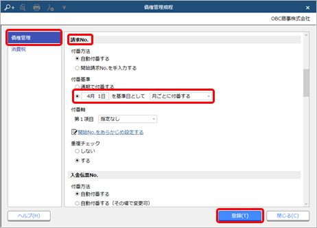 __No.________No.______002________C.png