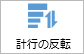 ___009________.png