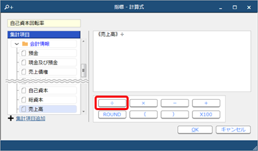 _________002___-___.png