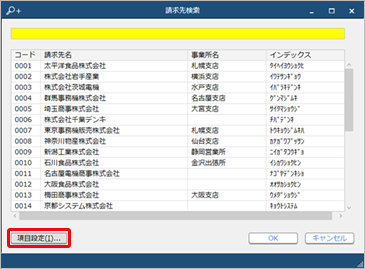 20200416_001_C.png