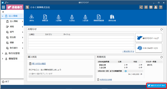 20200416_008_C.png