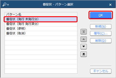 ____002____-______.png