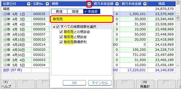 20200416_____________________15___007________.png