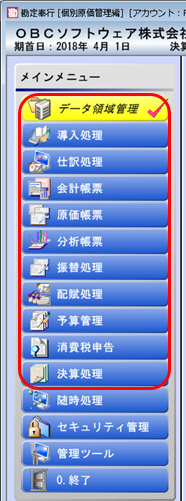 __________001_____.png