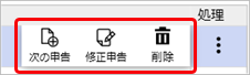 Dashboard_003.png