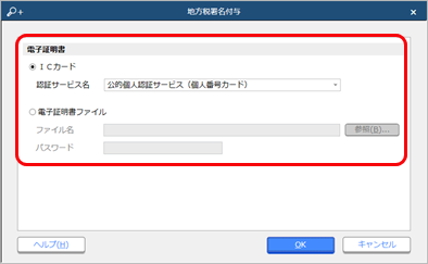 ___________________012________.png