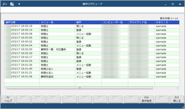 20200416_001.png