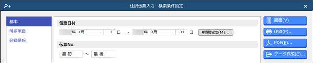 2019_10_17_______191017_03.png