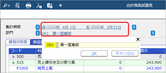 2019_10_17_______191017_04.png