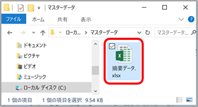 201013_001.png