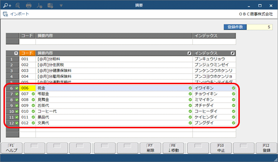 201013_003.png