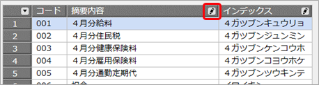 201013_006.png