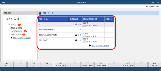 201013_011.png