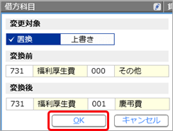 201013_019.png
