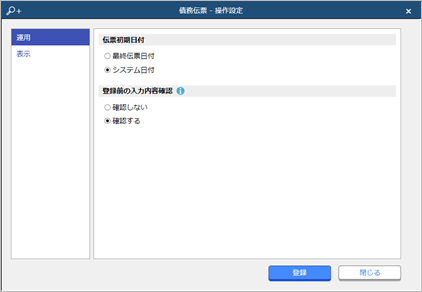 20191017_03_D.png