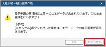 __________________007______________________.png